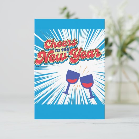 新年を迎える 招待状 (スタンド正面)