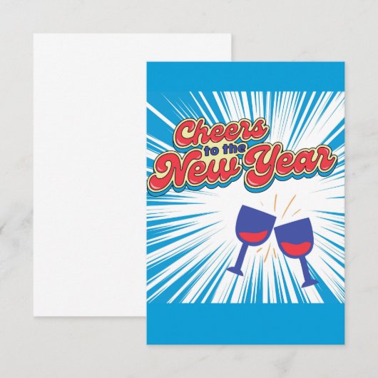 新年を迎える 招待状 (正面/裏面)