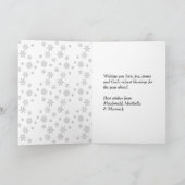 新年を迎える | 2021 2写真 |聖なる書物、 経典 シーズンカード (内部)