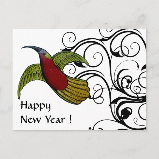 新年を迎えカスタマイズる シーズンポストカード (正面)