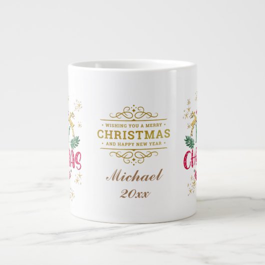 新年を迎え、クリスマスをお祝い ジャンボコーヒーマグカップ (正面)