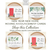 新年を迎え、新しい紅葉が動く 案内ポストカード