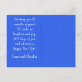 新年を迎え、新年を迎える ポストカード (裏面)