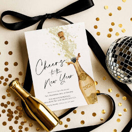新年エレガントパーティの招待状 招待状