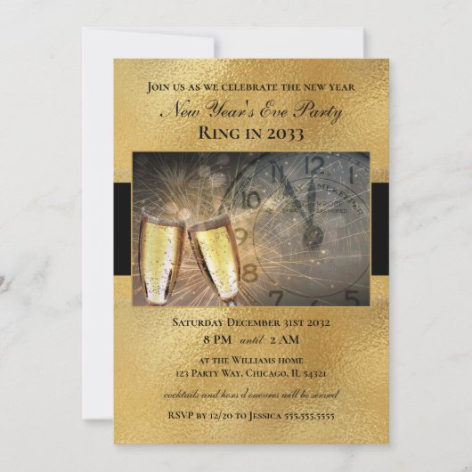 新年エレガント大晦日ブラック金ゴールドパーティの招待状 招待状 (正面)