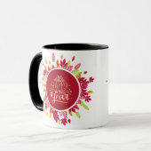 新年カラフルおめでとう マグカップ (正面左)