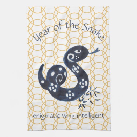 新年ス中国のネーク〔占星術の〕十二宮図動ミニマル物 キッチンタオル (縦)