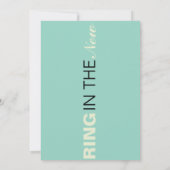 新年タイポグラフィ| NYEパーティの招待状 招待状 (裏面)