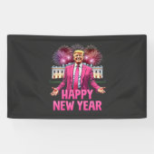 新年トランプ決意 2025 横断幕 (横)