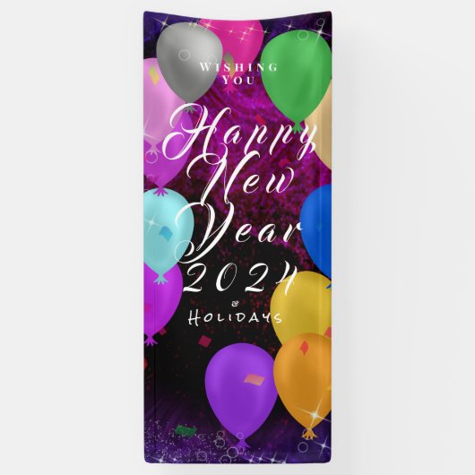 新年バルーンバナー 横断幕 (縦)