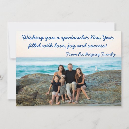 新年パーソナライズされたの挨拶: シーズンカード (裏面)