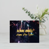 新年フランスのおめでとう 箔シーズンポストカード (立ち正面)