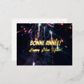 新年フランスのおめでとう 箔シーズンポストカード (正面/裏面)