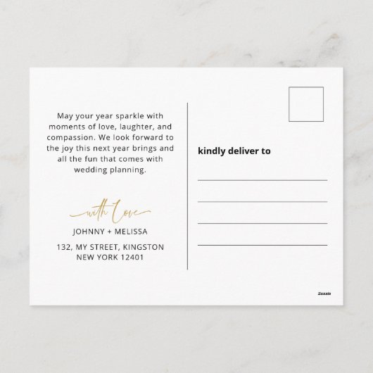 新年ミニマル婚約のリングや輪 シーズンポストカード (裏面)