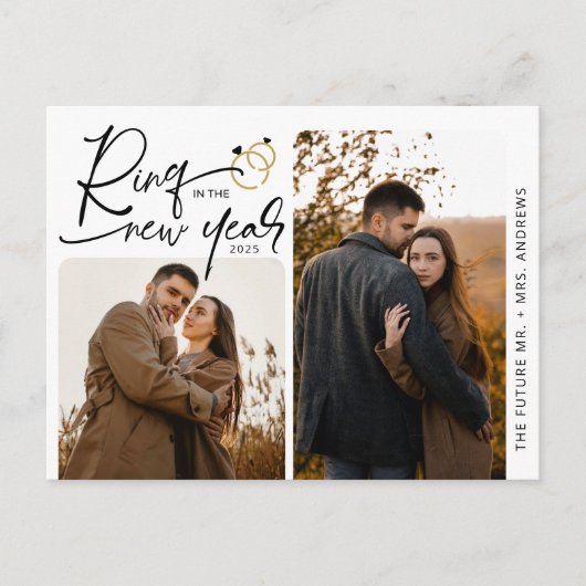 新年ミニマル婚約のリングや輪 シーズンポストカード (正面)