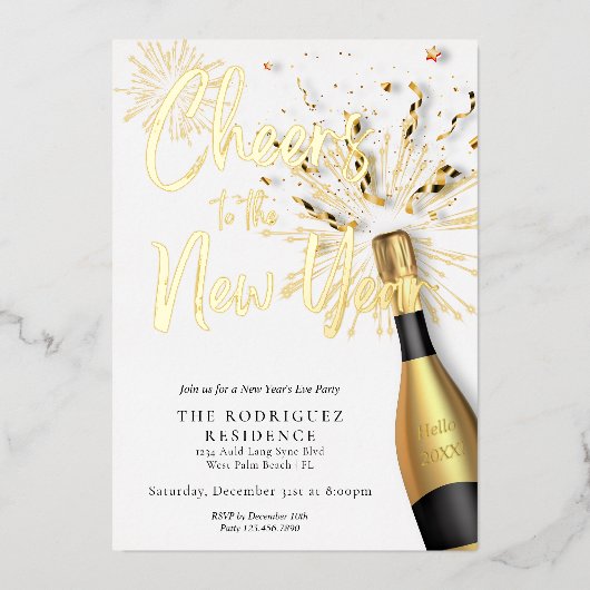 新年モダンのパーティー金ゴールドへのシャンパン応援 箔招待状 (正面)