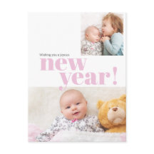 新年モダンピンク赤ちゃん女の子の誕生写真