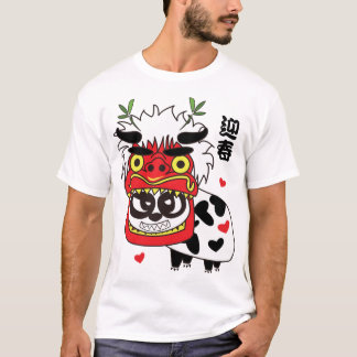 新年ライオン Tシャツ