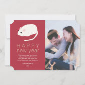 新年ラットバー中国のグンディ写真ホリデーカード 招待状 (正面)