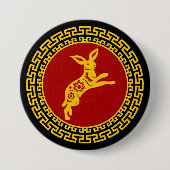 新年中国のうさぎオーナメントボタン 缶バッジ (正面)