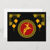 新年中国のうさぎオーナメント ポストカード (正面/裏面)