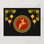 新年中国のうさぎオーナメント ポストカード (正面)