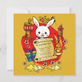 新年中国のうさぎ漫画招待状 招待状 (正面)