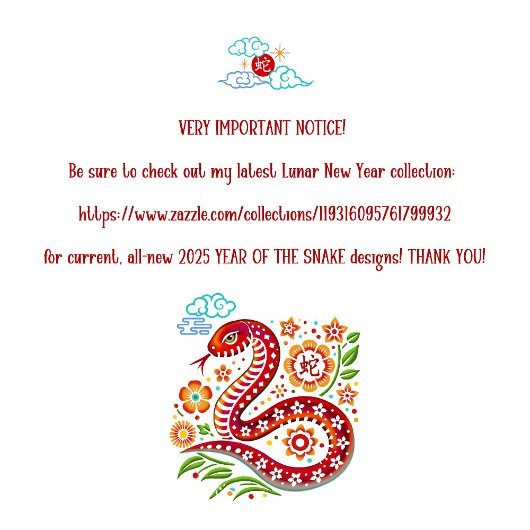 新年中国のうさぎ2023レッドフォイルイエローはっきりした クッション