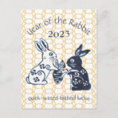 新年中国のうさぎ〔占星術の〕十二宮図動物ミニマル2023 シーズンポストカード (正面)