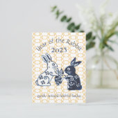 新年中国のうさぎ〔占星術の〕十二宮図動物ミニマル2023 シーズンポストカード (スタンド正面)