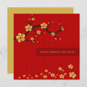 新年中国のおめでとう シーズンカード (正面/裏面)
