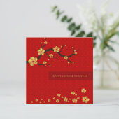 新年中国のおめでとう シーズンカード (スタンド正面)