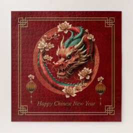 新年中国のおめでとう ジグソーパズル