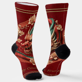 新年中国のおめでとう ソックス