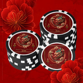 新年中国のおめでとう ポーカーチップ