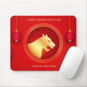 新年中国のおめでとう マウスパッド (マウス)