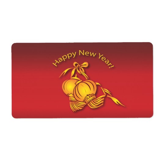 新年中国のおめでとう！ ラベル (正面)