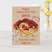 新年中国のおめでとう – 大蛇の年 カード (黄色い花)