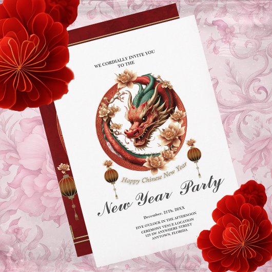 新年中国のおめでとう 招待状