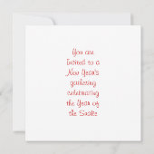 新年中国のおめでとう！ 招待状 (裏面)