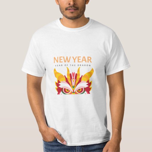 新年中国のおめでとう Tシャツ (正面)