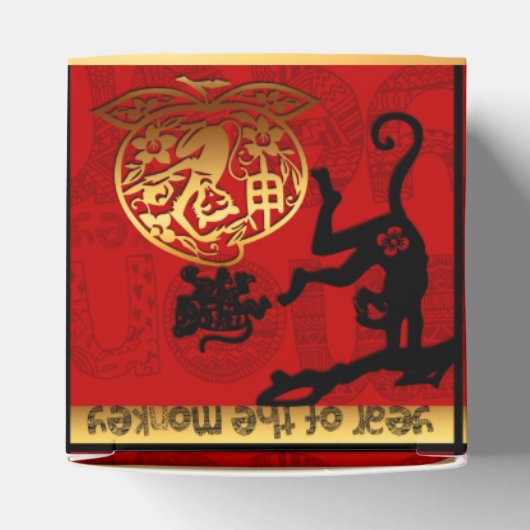 新年中国のかわいいサル〔占星術の〕十二宮図誕生日FavB フェイバーボックス (上部)