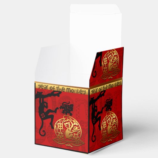 新年中国のかわいいサル〔占星術の〕十二宮図誕生日FavB フェイバーボックス (オープン)