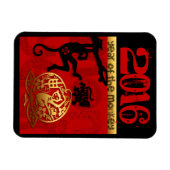 新年中国のかわいいサル〔占星術の〕十二宮図誕生日M マグネット (横)