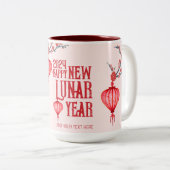 新年中国のさくらんぼ花灯篭 ツートーンマグカップ (正面右)