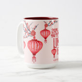 新年中国のさくらんぼ花灯篭 ツートーンマグカップ (正面左)