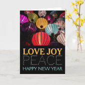 新年中国のにランタンカラフルの挨拶 カード (黄色い花)