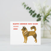 新年中国ののはがき シーズンポストカード (スタンド正面)