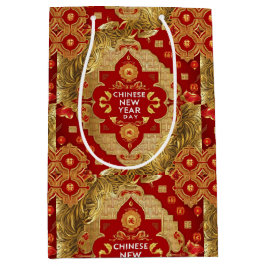 新年中国ののアジアのモダンパターン ミディアムペーパーバッグ