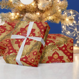 新年中国ののアジアのモダンパターン ラッピングペーパー